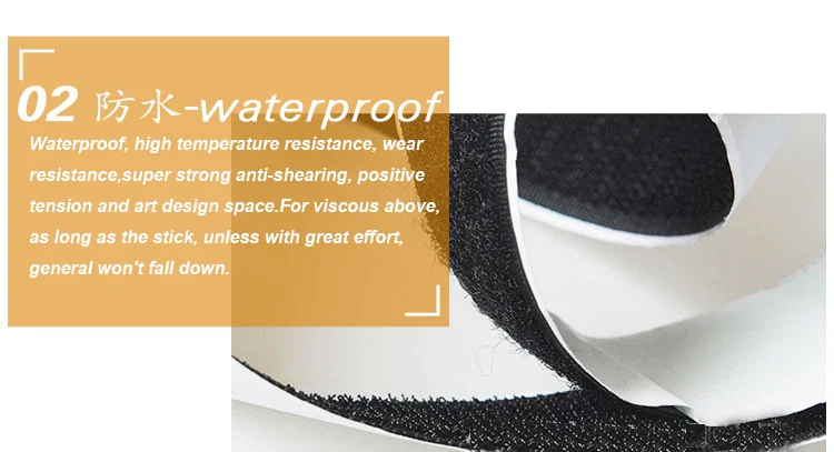 velcro without adhesive