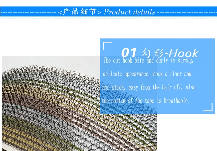 China supplier Hair band velcro,black