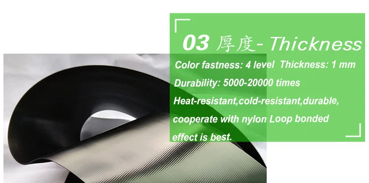 Factory direct sale nylon injection hook plastic injection hook extra strong adhesive velcro