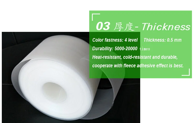 Wholesale production color injection hook transparent plastic injection hook velcro copyright